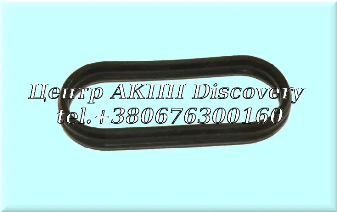 Seal Connector Valve Body  9T50/9T65 (Transtar)