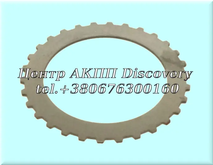 Сталевий Диск Пакет 'E' 4HP14 (Raybestos)