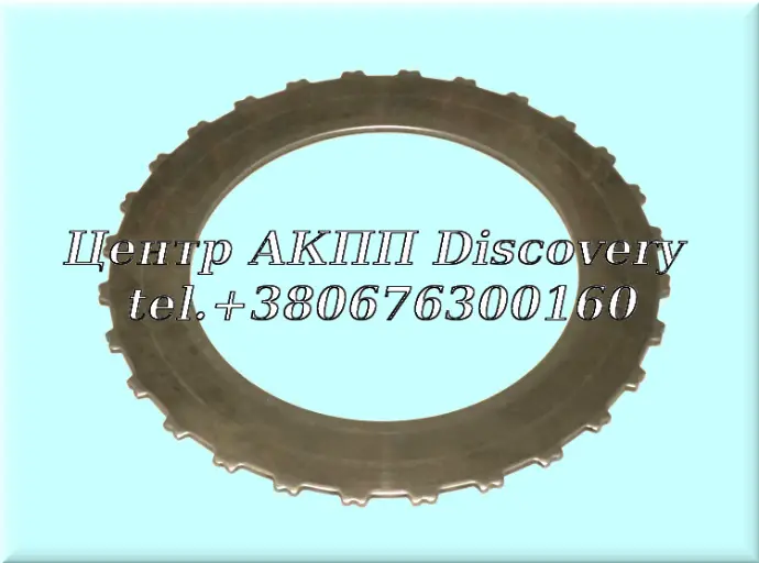 Steel Disk 4th, 5th Gears BAYA, MJBA, BDGA, PV1A, PN3A, PN4A (Used)