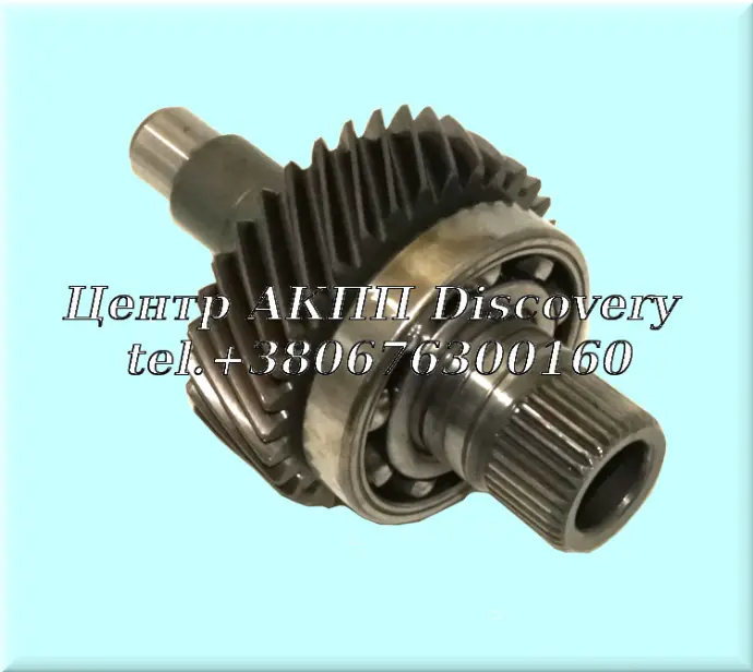 Drive Gear MAinShaft Honda BYFA (Used)