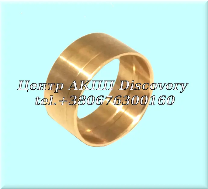 Втулка Ведомої Шестерні Диференціала  6T40/6T45/6F35 (GFX)