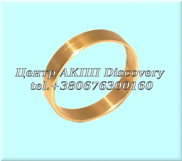 Bushing Drum 4-5-6/REVERSE 6T30/6T40/6T45/6F35 (GFX)