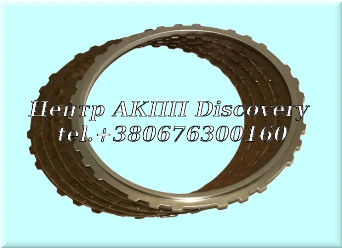 Комплект Фрикційних та Сталевих Дисків Пакет 4-6 A8LF1/2 (Оригінал)