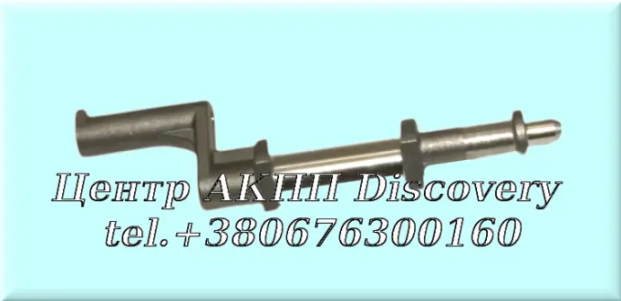 Rod-Support  TR690 (OEM)