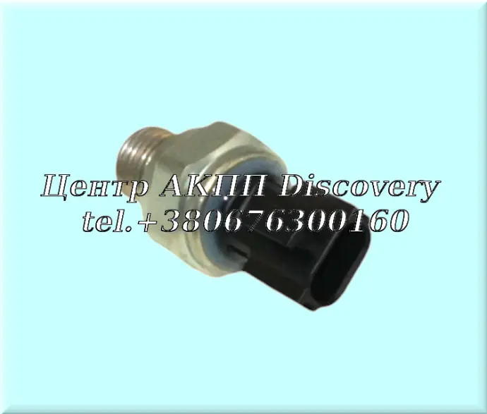 Pressure Sensor TR690 (OEM)