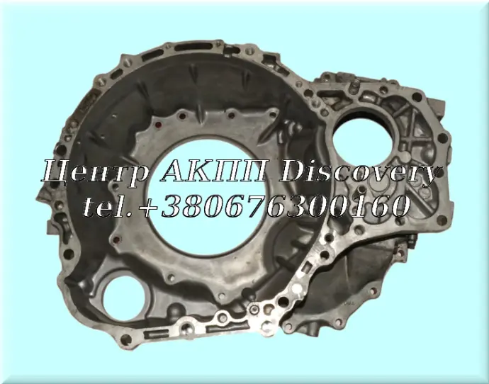 Bell Housing U150 (Used)