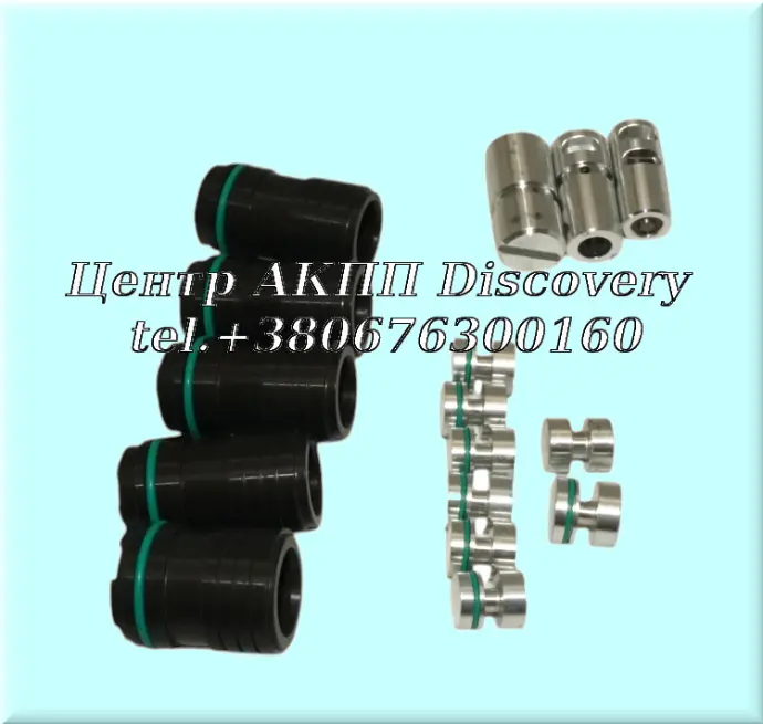 Ремонтний Комплект Гідравлічного Блоку АКПП U660E  (Transtar)