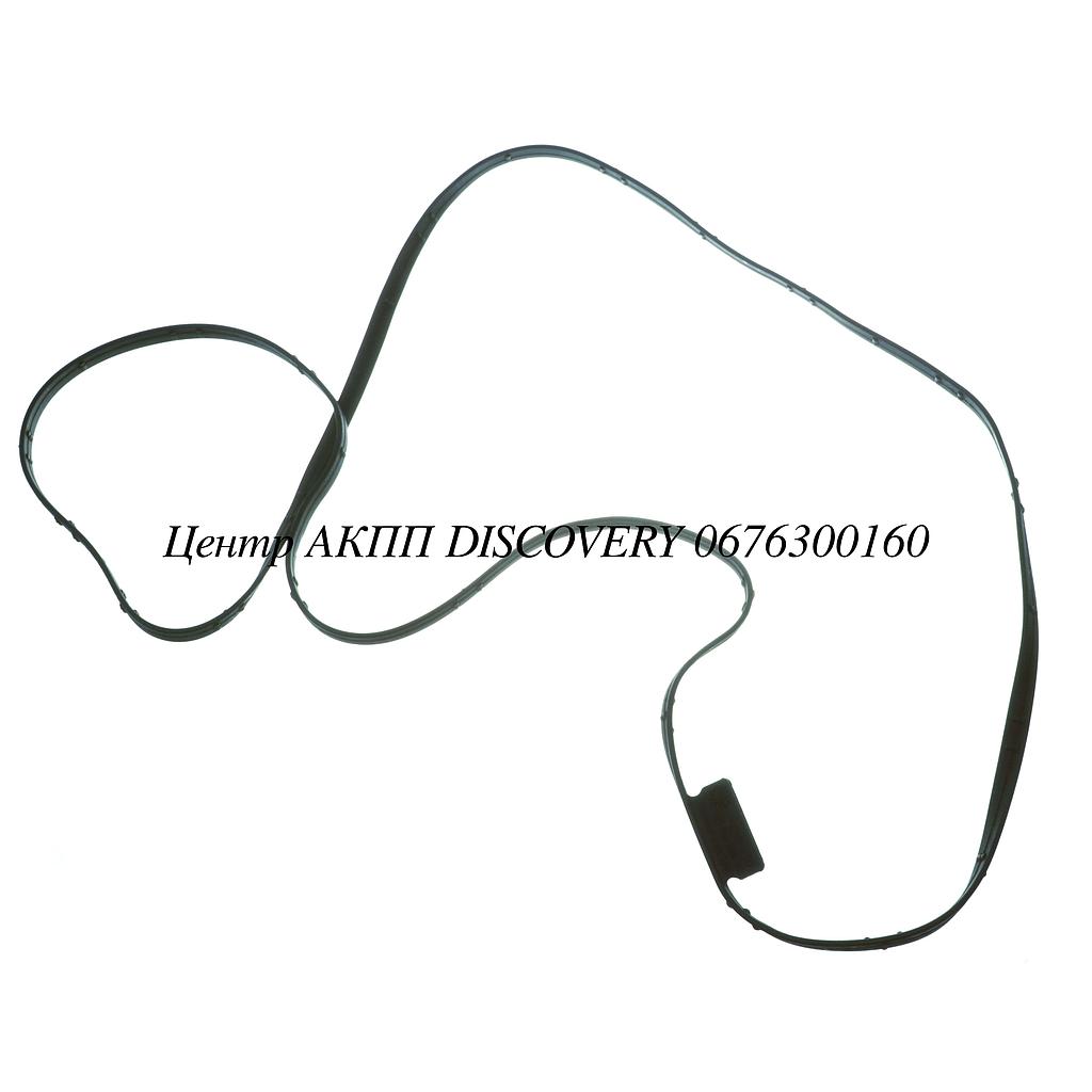 GASKET PAN RUBER 6HP26 BMW (ZF)