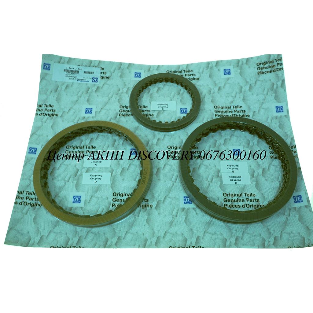FRICTION KIT 6HP26 (ZF)