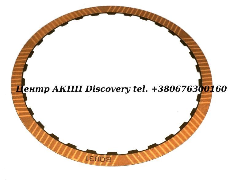 Friction Disk Clutch 'A' 6HP32 (ZF)