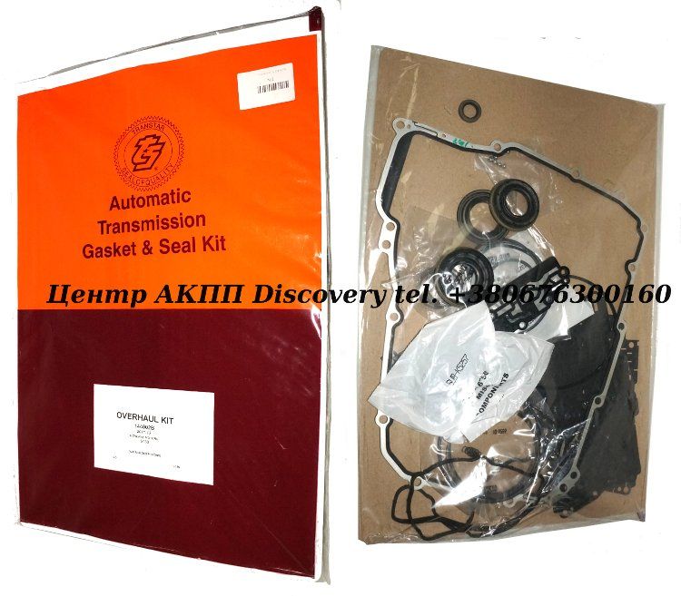 Комплект Ущільнень АКПП 6T30 Генерація I (Transtar)