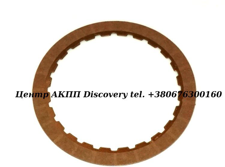 Фрикційний Диск Пакет 4-5-6 6T30 (Exedy)