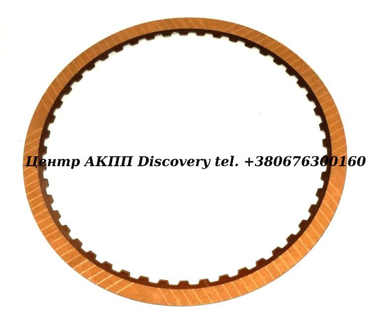 Фрикційний Диск Пакет Low/Reverse 6T30 (Exedy)