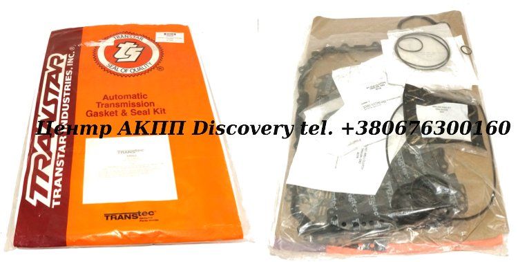 Overhaul Kit 09D (Transtar)