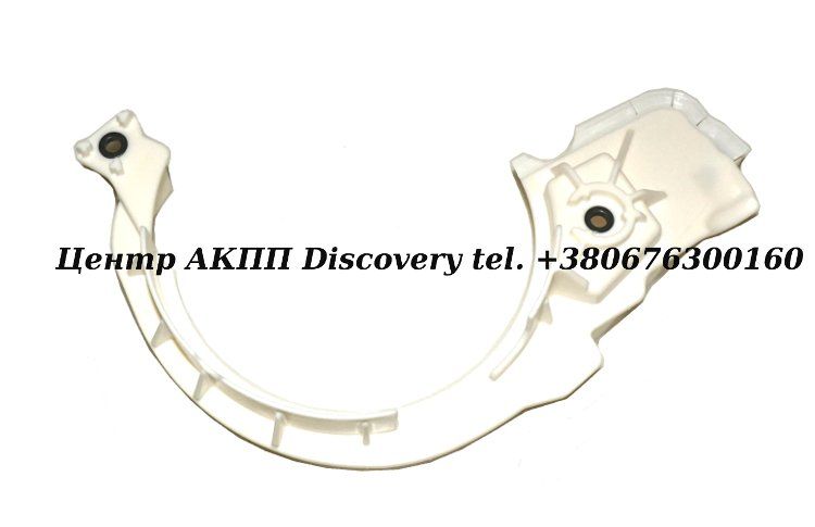 Oil Baffle Chain 6T30 (OEM)