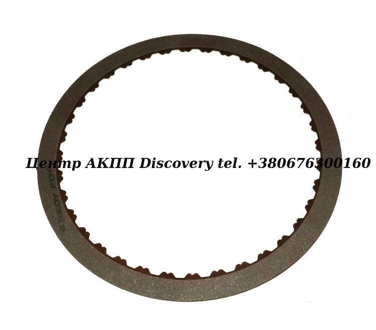 Фрикційний Диск Пакет 1-2-3-4/2-6 (Нар. Ø:218мм) 08-UP 6T40, 6F35 (Оригінал)