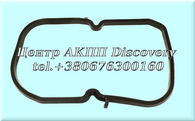 Pan Gasket 722.3/722.5 (Transtar)