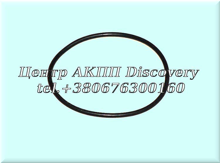 O-Ring Secondary Pump 722.3 / 722.4 / 722.5 (OEM)