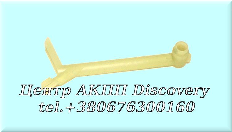 Pipe, Speedo Drive 722.3 (OEM)