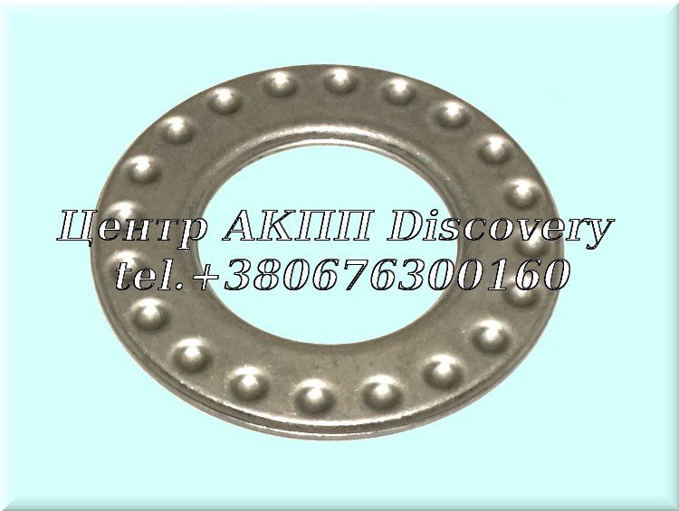 Spring Retainer Clutch 'B3' 722.3 (OEM)