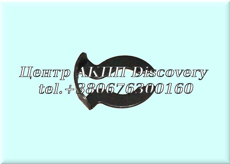 Lock Band 'B1' 722.3 (OEM)