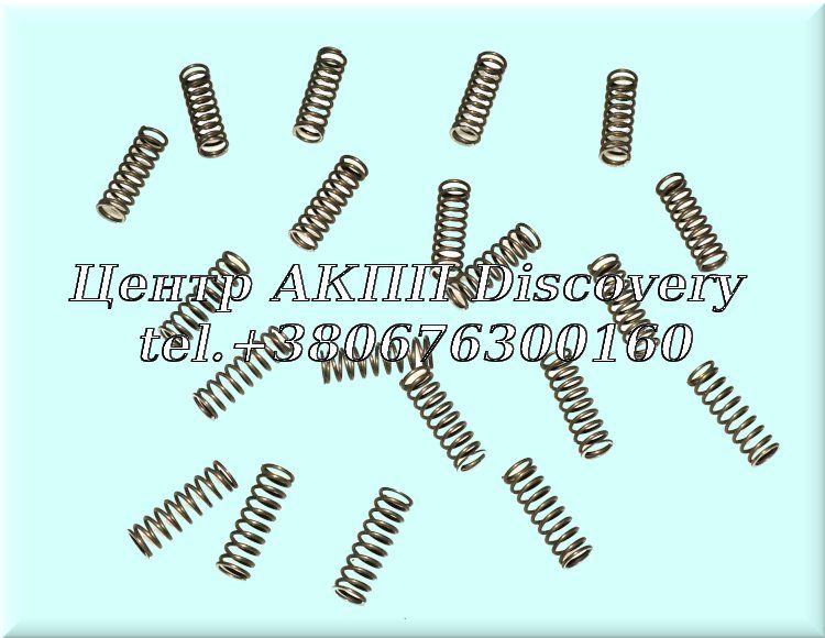 Return Spring Kit Clutch 'B3' 722.3 (OEM)