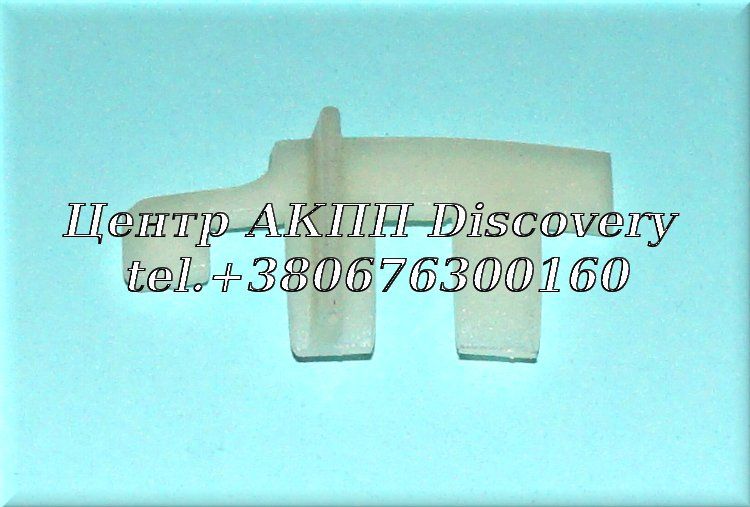 Shim Clutch 'B3' 722,3 (OEM)