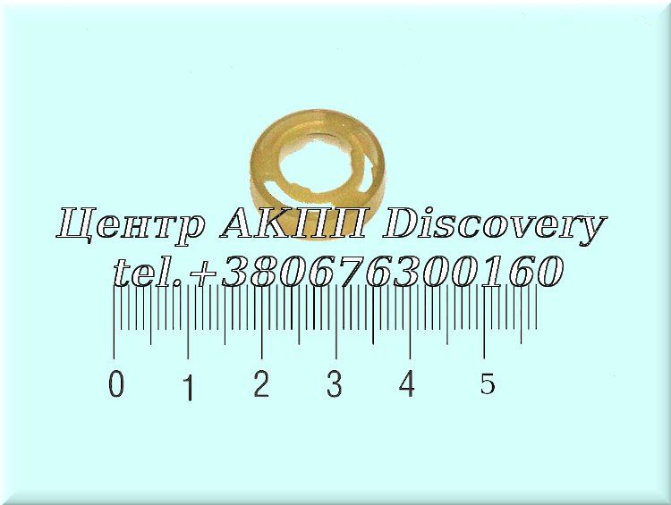 Фіксатор Гальмівної Стрічки 722.3, 722.4, 722.5 (Оригінал)