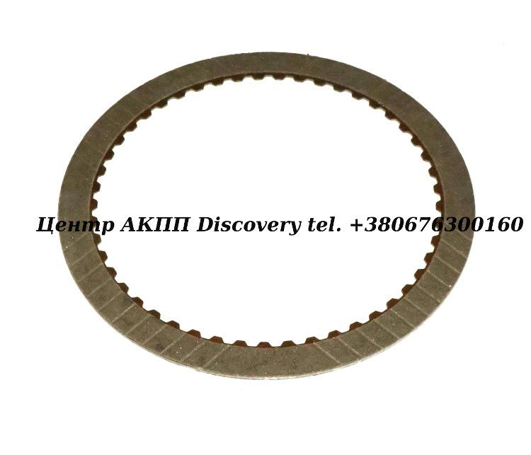 Friction, Forward VW010 (Exedy)