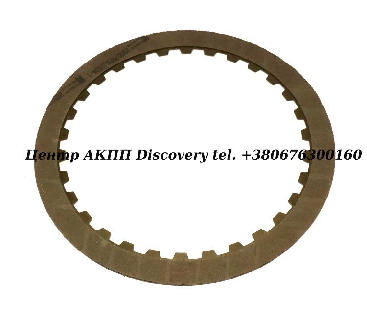 FRICTION B3 MERCEDES 722.4 (Transtar)