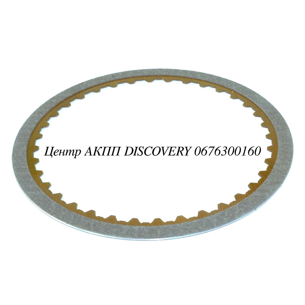 Фрикційний Диск Пакет K2 722.6 (Вн. Ø: 140) (Exedy)