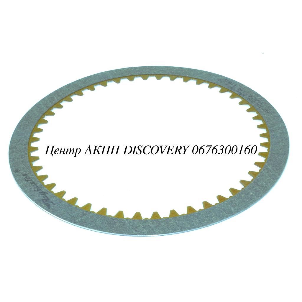 Фрикційний Диск Пакет B3 722.6 (Exedy)