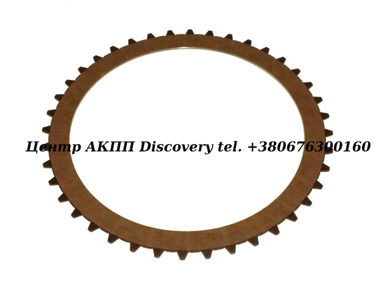 FRICTION B2 722.6 (Borg Warner)