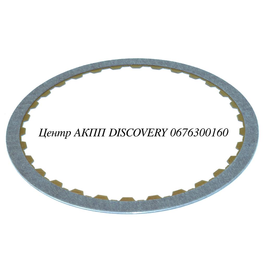 Фрикційний Диск Пакет K1/B1 722.6 (Exedy)