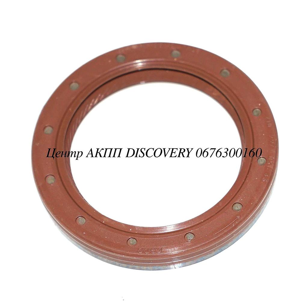 Сальник Роздавальної Коробка 722.6 (Corteco)