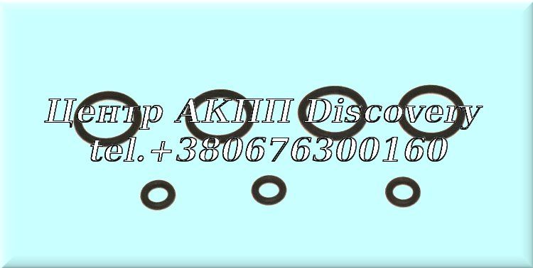 O-ring kit for solenoids 722.6 (Autoline)