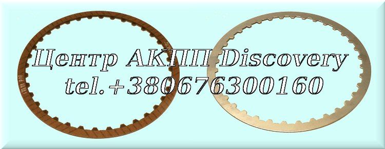 FRICTION  K2 One Sided 722.9 (Exedy)