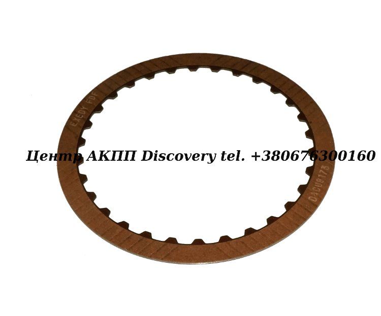 FRICTION K1 (One Sided) 722.9 (Dynax)