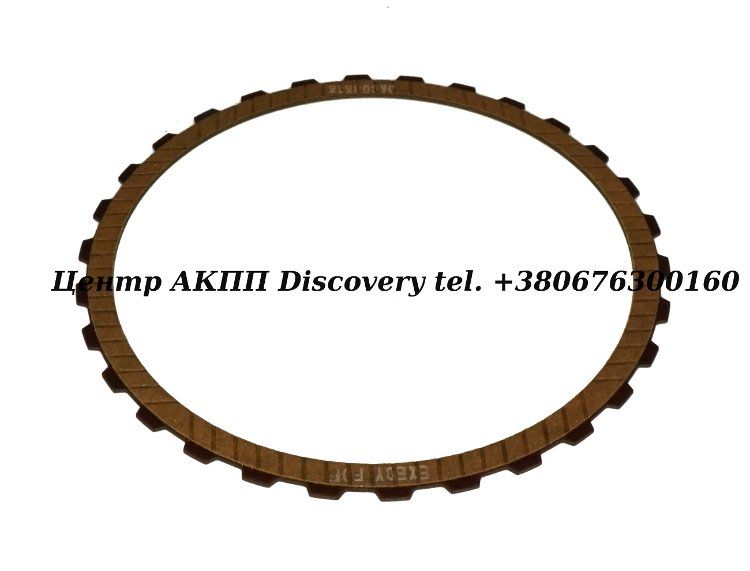 FRICTION K2 (One Sided) 722,9 (Dynax)