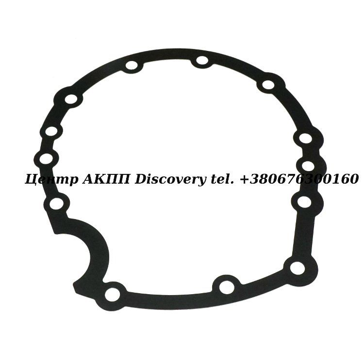 GASKET ADAPTER HOUSING 722.9 (OEM)