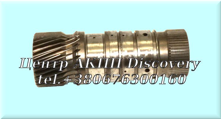 SHAFT SUN GEAR 722.9 (OEM)