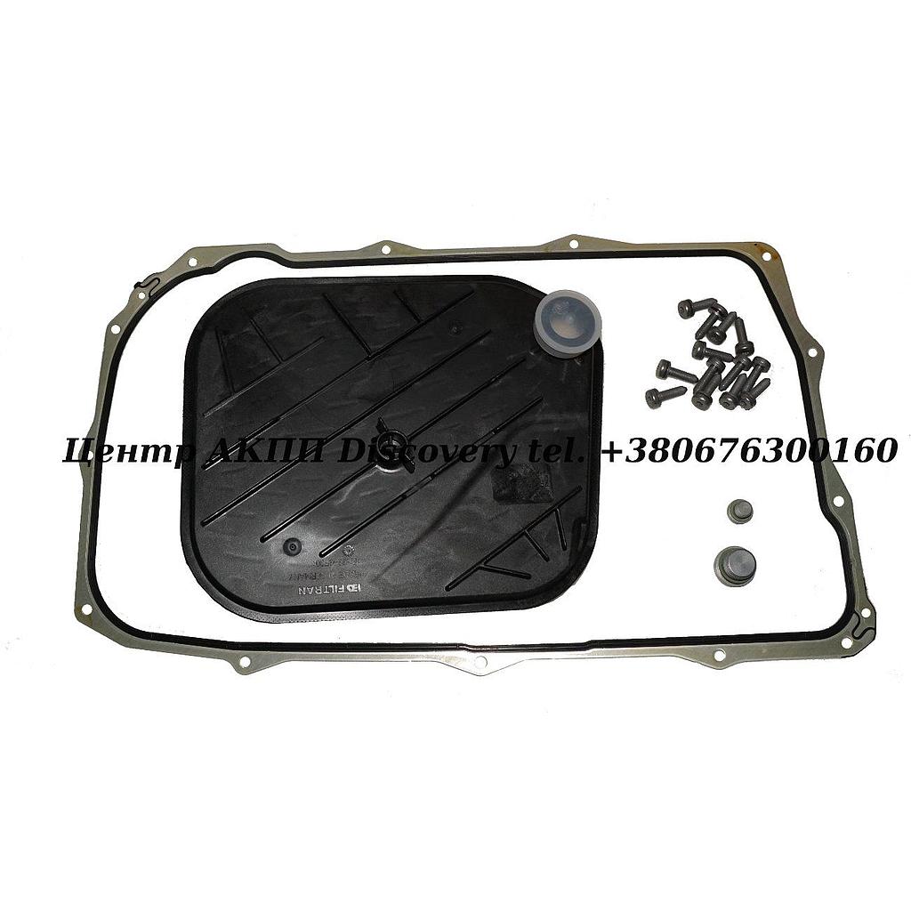 Комплект Фільтра та Прокладки 8HP45 VW Amarok (ZF)