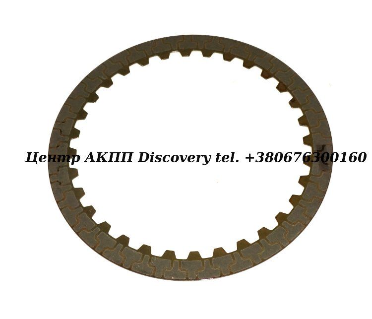 Фрикційний Диск Пакет 'A' 8HP55, 8HP70, 8HP76 (ZF)