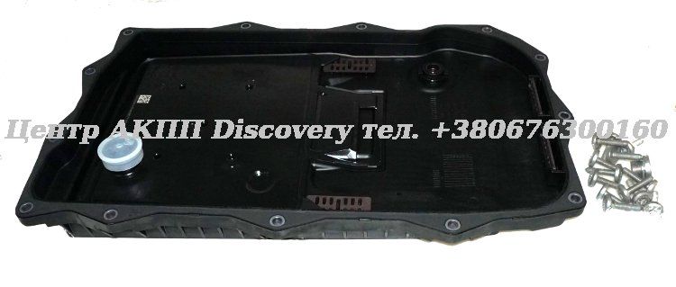 Filter w/bolt 8HP70, 8HP45 (ZF)