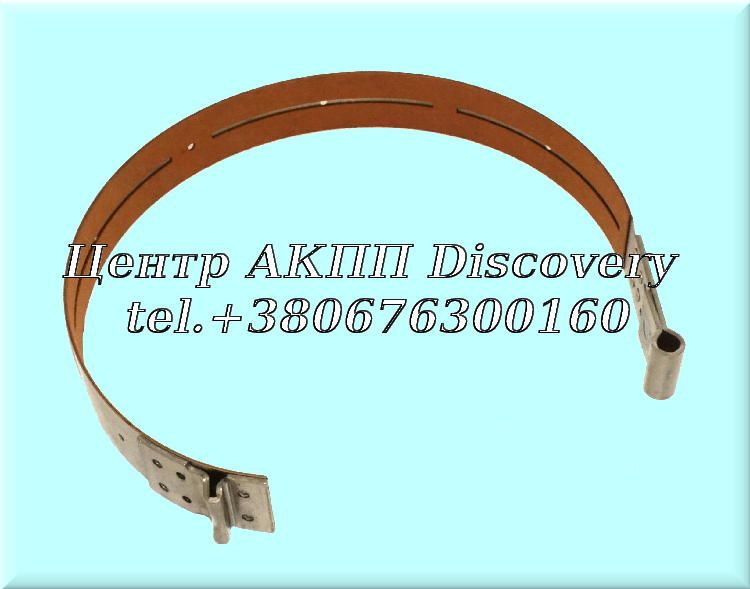 BAND 2ND BRAKE A140/ A240/ GM MX17 85-UP (Transtar)