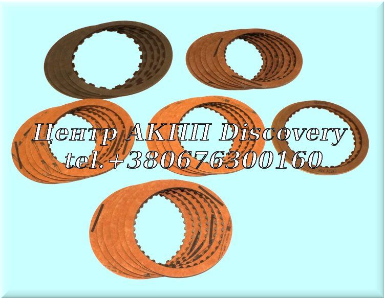 FRICTION KIT A341E LEXUS/VOLVO 90UP (Transtar)