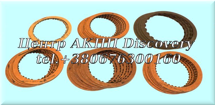 FRICTION KIT A340 95-UP (Transtar)