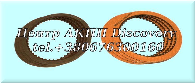 FRICTION KIT A404/A413/A670 (Transtar)
