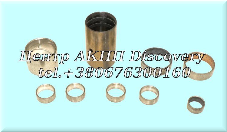 BUSHING KIT AW55, A40, 03-75, 03-55, 03-56, A41 73-94 (Transtar)