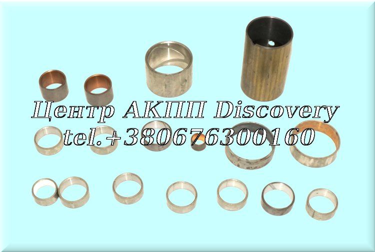 BUSHING KIT A40D, A42D, A42DL, A43D, A46DE 79-04 (Transtar)